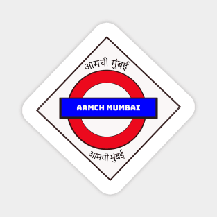 Train station sign Aamchi Mumbai Magnet