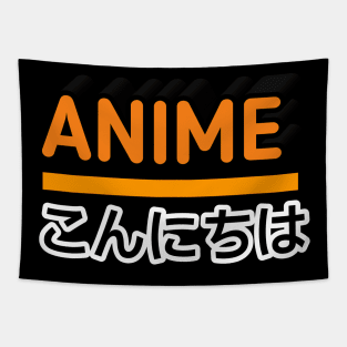 Anime sleep repeat Tapestry