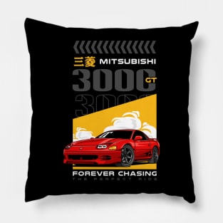 3000GT JDM Car Pillow