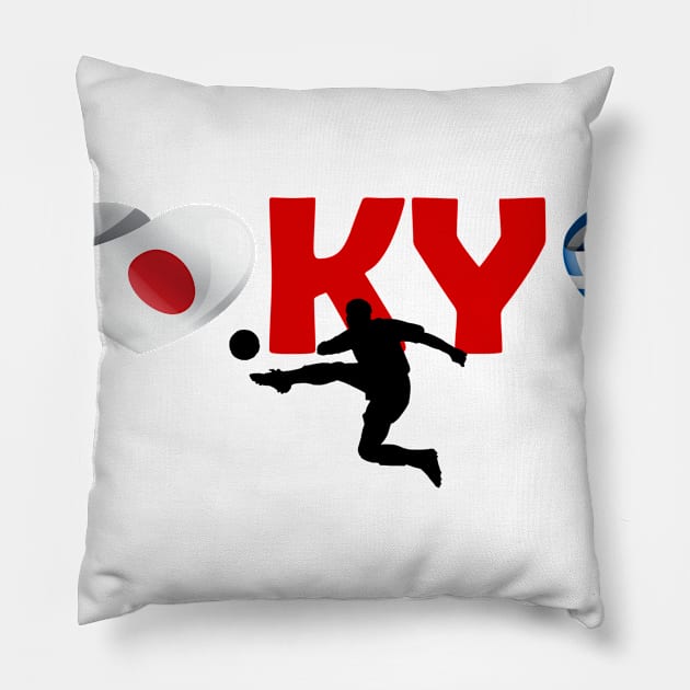 Sports games in Tokyo: Football team from Greece (GR) Pillow by ArtDesignDE