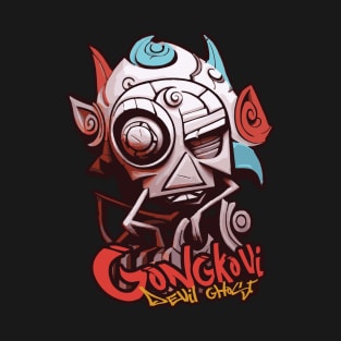 Gongkoi Devil Ghost [4/6] T-Shirt