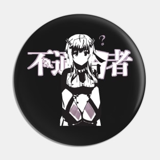 Maou Gakuin no Futekigousha ''CONFUSED'' Pin