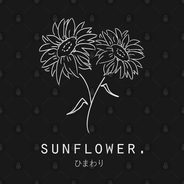 Sunflower "Himawari" in Japanese Minimalistic Art (Black) by Neroaida