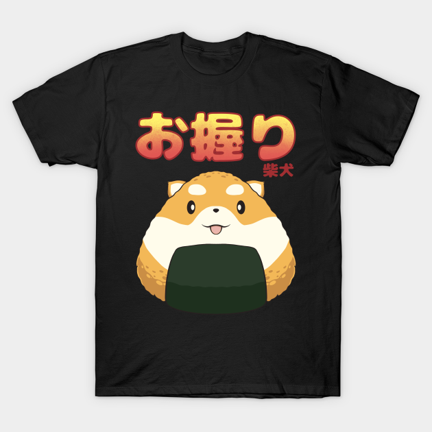 Onigiri Shiba Inu - Onigiri - T-Shirt