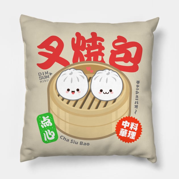 Kawaii Baozi Couple Pillow by JacsonX