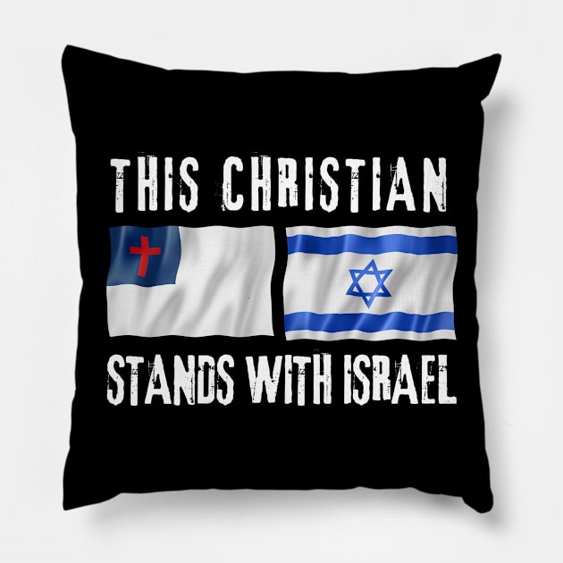 This Christian Stands With Israel Pillow by Desert Owl Designs