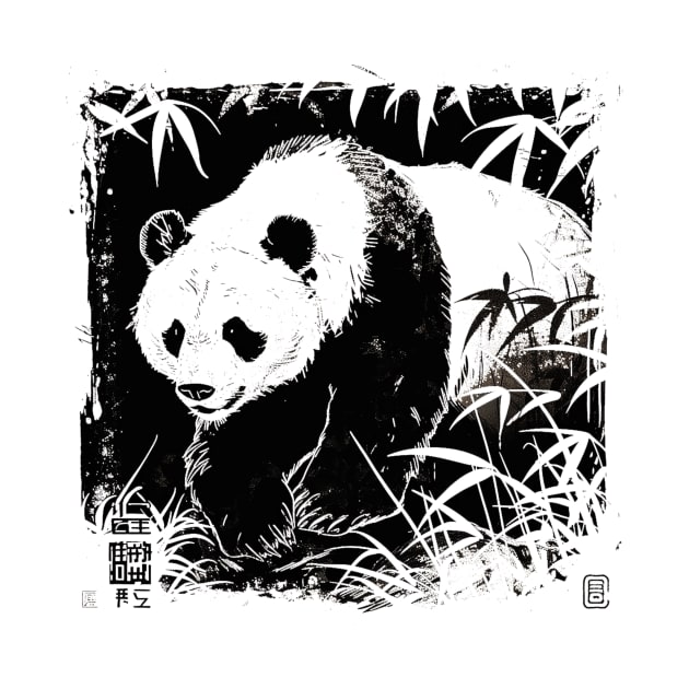 panda by weirdesigns