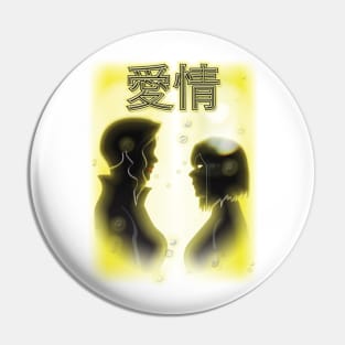 Korrasami Pin