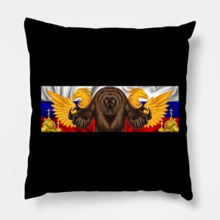 Russian Power / Russian Flag / Russian Bear / Arm / Eagls Pillow