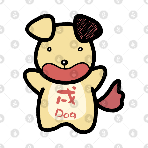 chinese-zodiac-dog-doodle-art-zodiac-tapestry-teepublic
