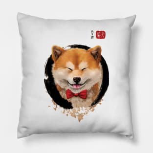 Shiba Dog Pillow