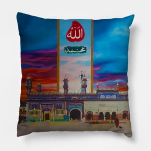 Sarwari Qadri – Sultan Bahu Pillow