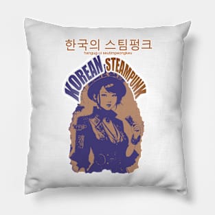 Korean apocalyptic steampunk cute zombie girl design ironpalette Pillow