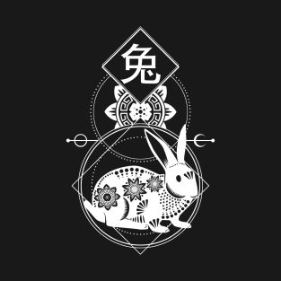 Chinese, Zodiac, Rabbit, Astrology, Star sign T-Shirt