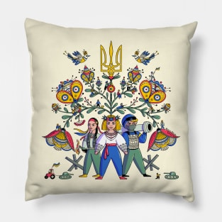 People of Ukraine Pillow