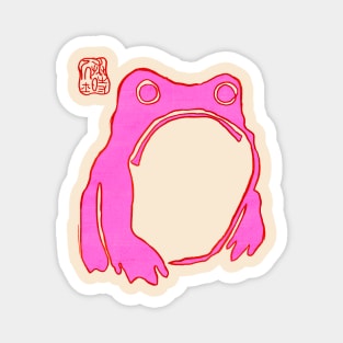 Pink Grumpy Frog Magnet