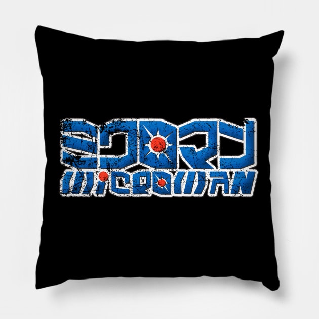 MicroMan / ミクロマン (distressed) Pillow by Doc Multiverse Designs