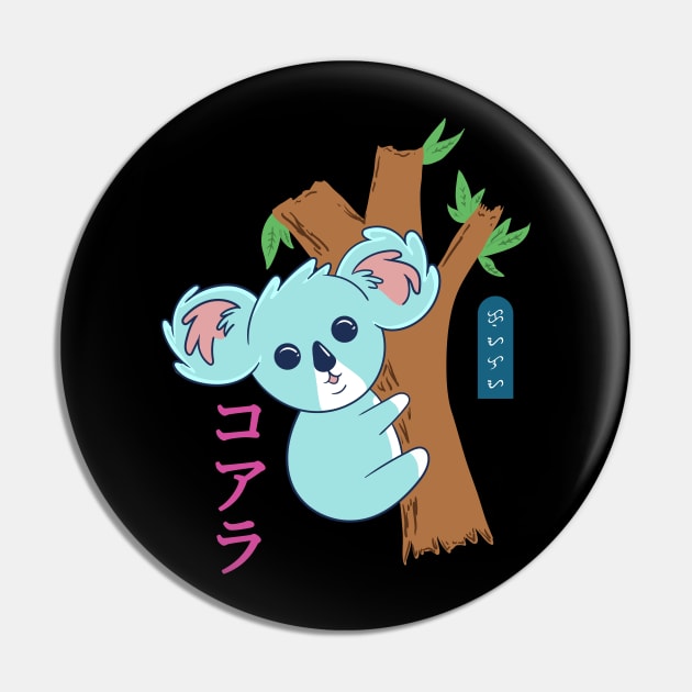 Kawaii Koala - Black Pin by Thor Reyes