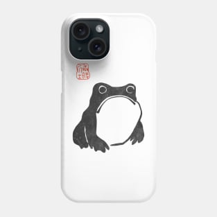 Matsumoto Hoji Frog Phone Case