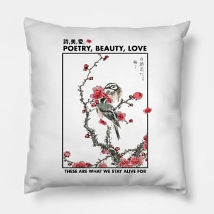 Japanese art style traditional Birds Poetry beauty love Pillow