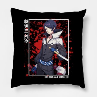 Yusuke Kitagawa Persona 5 Pillow