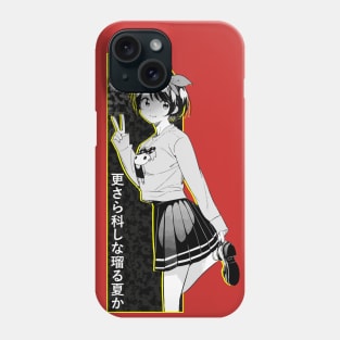 Ruka style Phone Case