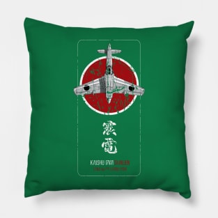 Shinden Japanese Fighter Vintage Pillow