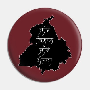 Jive Kissaan Jive Punjab Pin