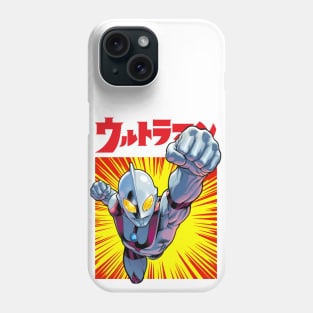 Ultraman Exclusive Phone Case