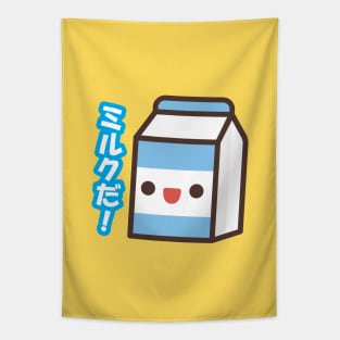 Milk Kawaii Tapestry