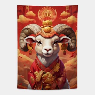 KUNG HEI FAT CHOI – THE RAM Tapestry