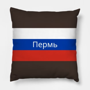 Perm City in Russian Flag Pillow