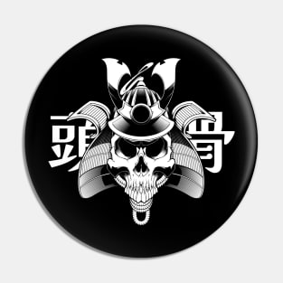 Death Samurai Pin