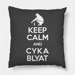 Keep Calm And Cyka Blyat - Boris Slav Gopnik Gamer Pillow