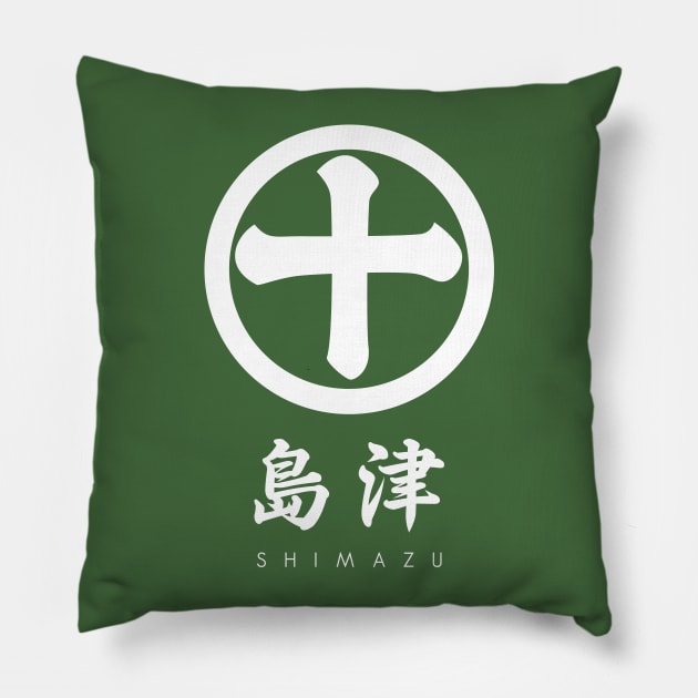 Shimazu Clan kamon with text Pillow by Takeda_Art