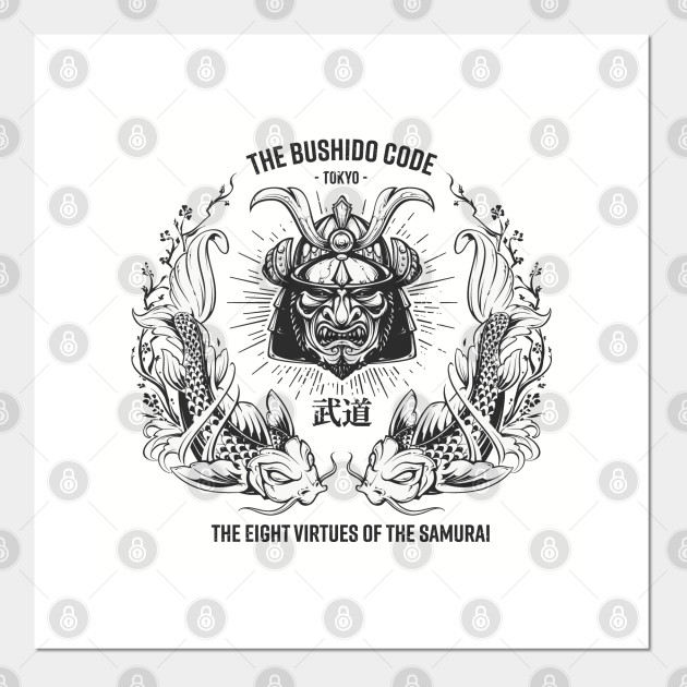 The Bushido Code Samurai Warrior Posters And Art Prints Teepublic Au