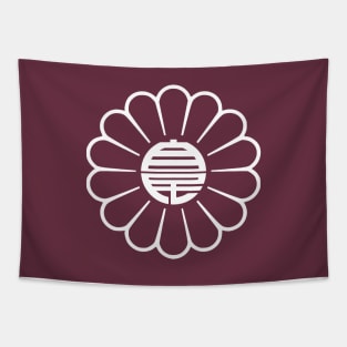 Japanese Liberal Democratic Party Tapestry