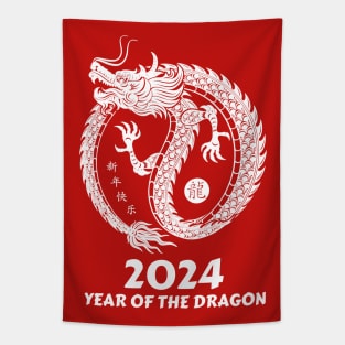 Chinese Lunar Year of the dragon 2024 Tapestry