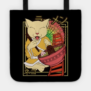 ramen rides Tote