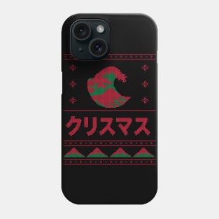 Red and Green Japanese Ugly Christmas Aesthetic Great Wave Phone Case