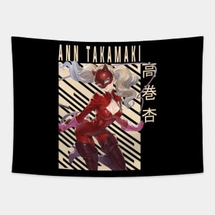 Ann Takamaki - Persona 5 Tapestry