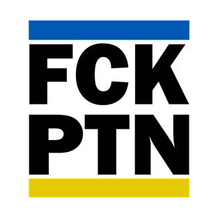 Fck Ptn T-Shirt