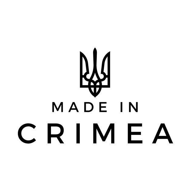 Made in Crimea by DoggoLove