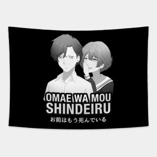 Omae Wa Mou Shindeiru - Anime Tapestry