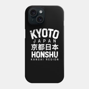 Kyoto, japenese Phone Case