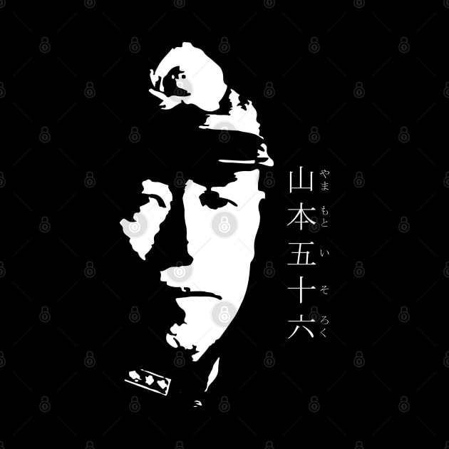 Isoroku Yamamoto 山本五十六(やまもといそろく) 27B World war2 era Imperial Japanese Navy  Japanese Grand Admiral, Commander-in-chief of the IJN Combined Fleet with name by FOGSJ