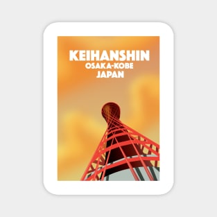 Keihanshin Osaka Kobe Japan Magnet