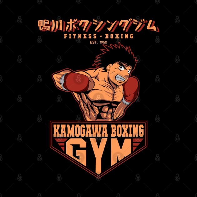 kamogawa boxing gym - Hajime no Ippo by Realthereds