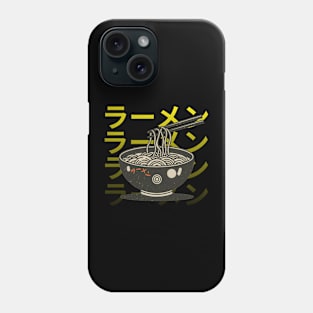 Ramen (JPN gradient) Phone Case