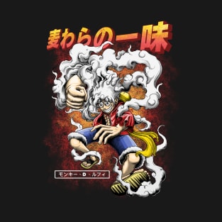 mugiwara strawhat T-Shirt